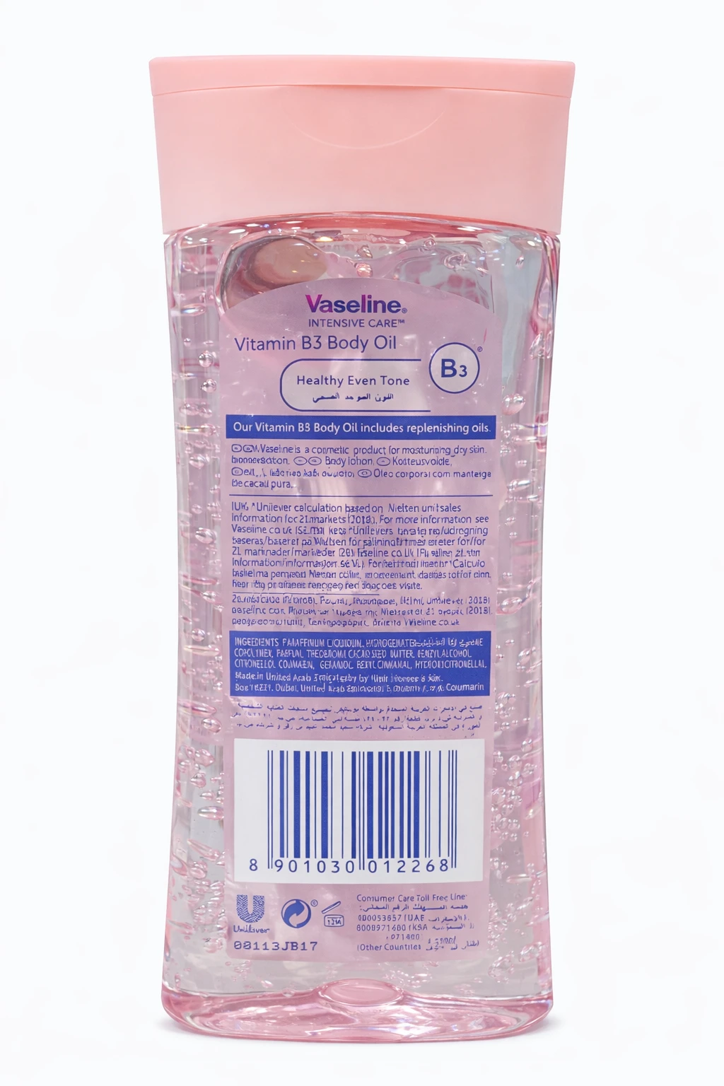 Vaseline – Intensive Care Vitamin B3 Body Oil