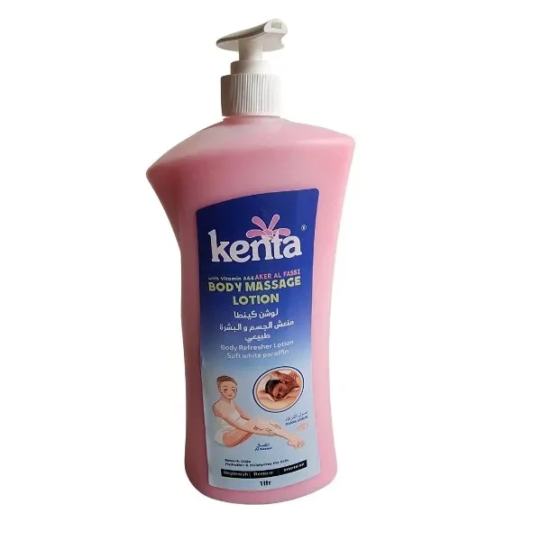 Kenta Body Massage Lotion AKER Al Fassi