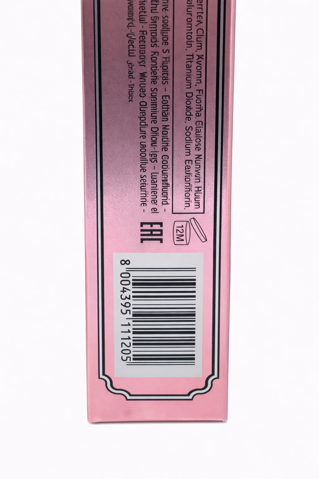 Marvis Sensitive Gums Gentle Mint Toothpaste