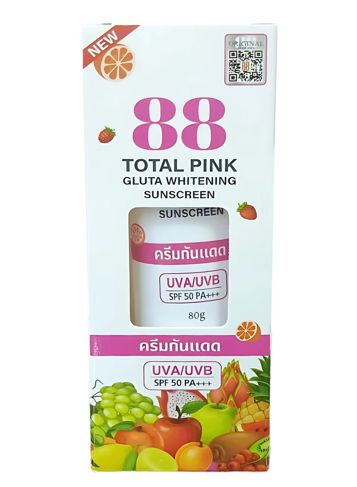 88 Total Pink Gluta Whitening Lotion SPF50 PA++