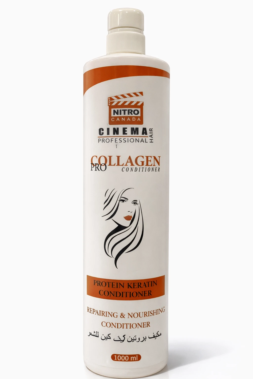 Nitro Canada Cinema Professional Hair Collagen Pro Conditioner
