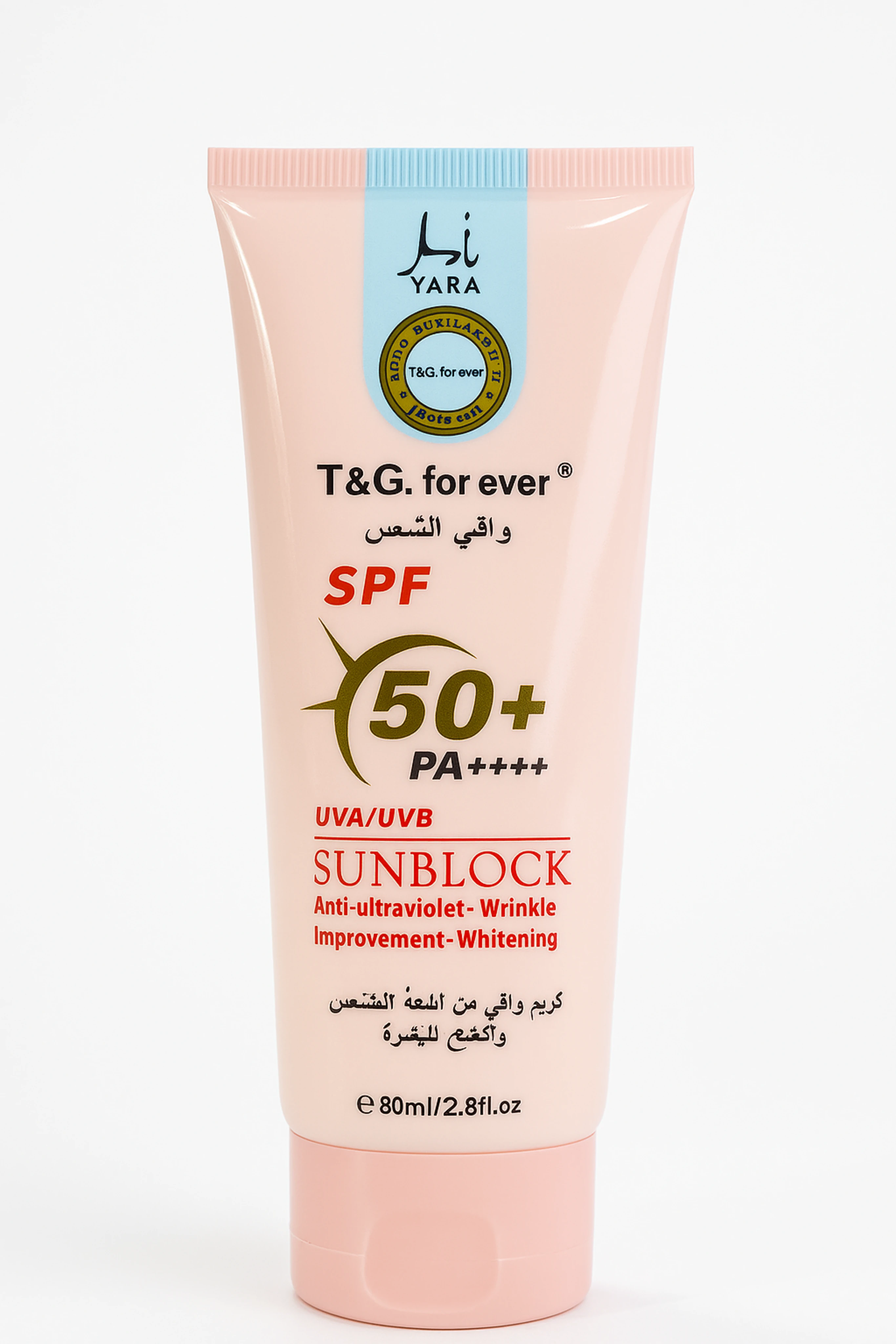 T L&G Forever YARA SPF 50+ PA+++ Sunblock Cream