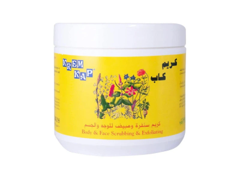 Krem Kap - Body  & Face Scrubbing & Exfoliating  500 g
