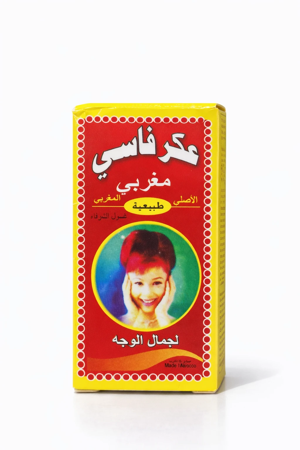 Akar Fassi Mageribi Natural Face Mask