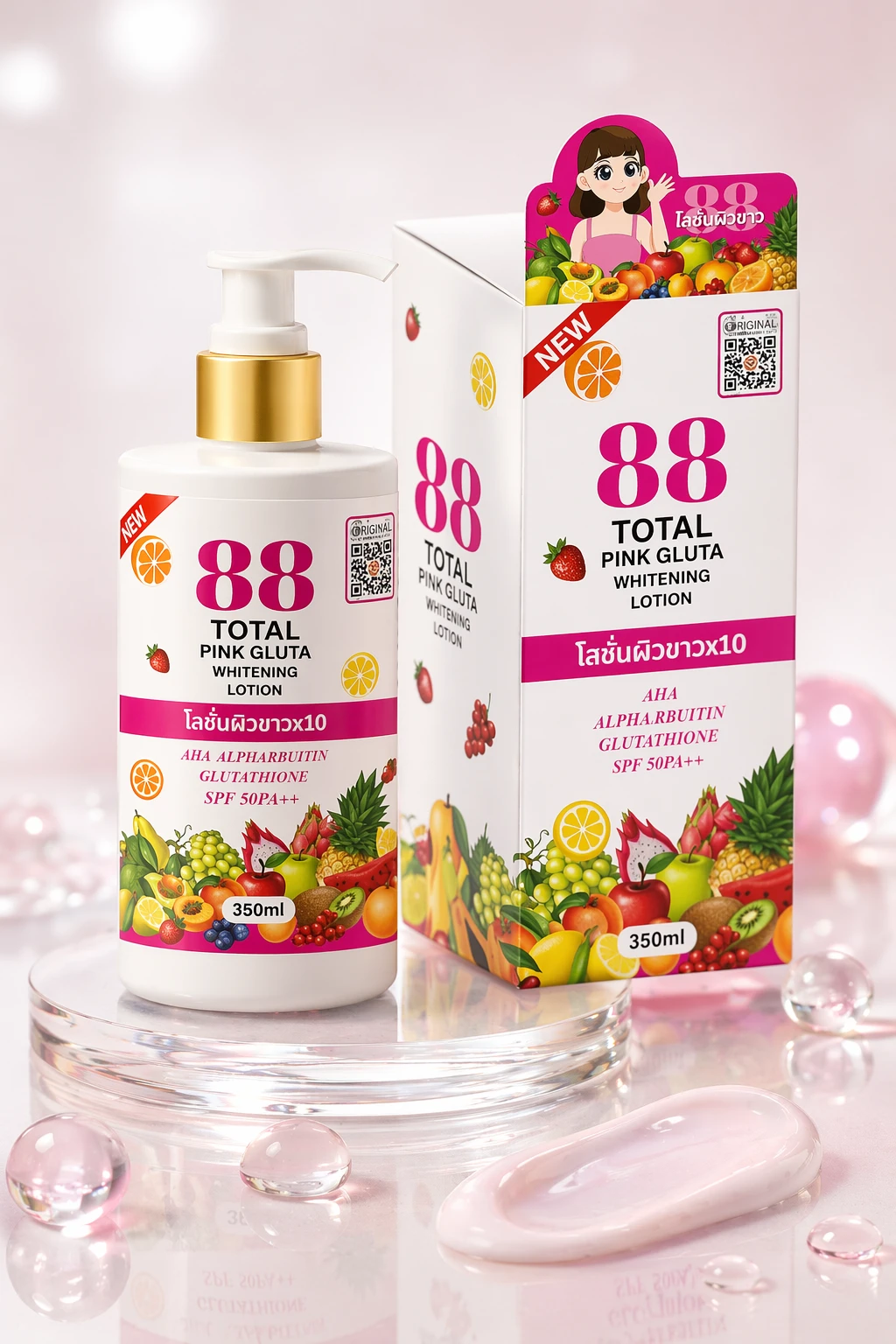 88 Total Pink Gluta Whitening Lotion with SPF 50 PA++
