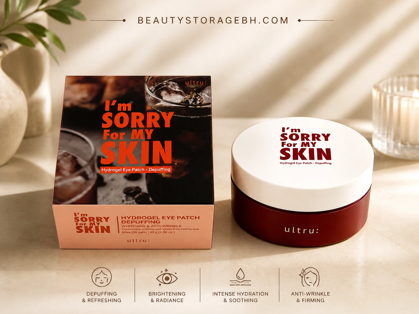 I’m Sorry For My Skin Hydrogel Eye Patch (Depuffing)