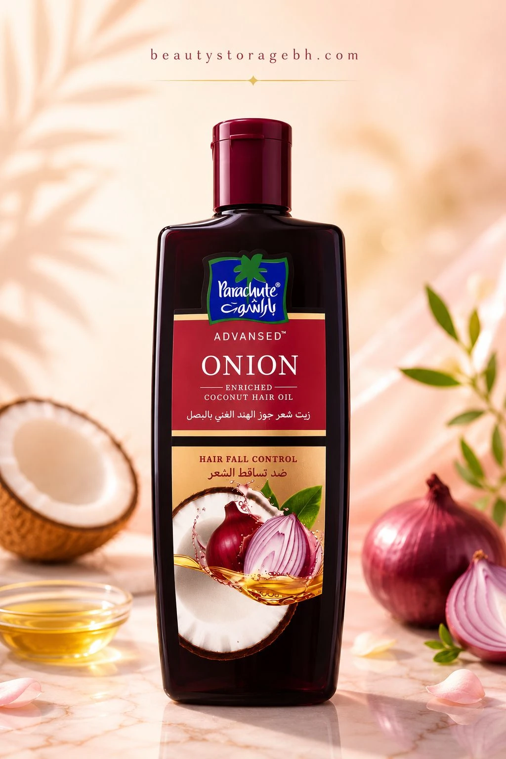 Parachute Advanced Onion-Enriched Coconut Hair Oil for Anti-Hair Fall