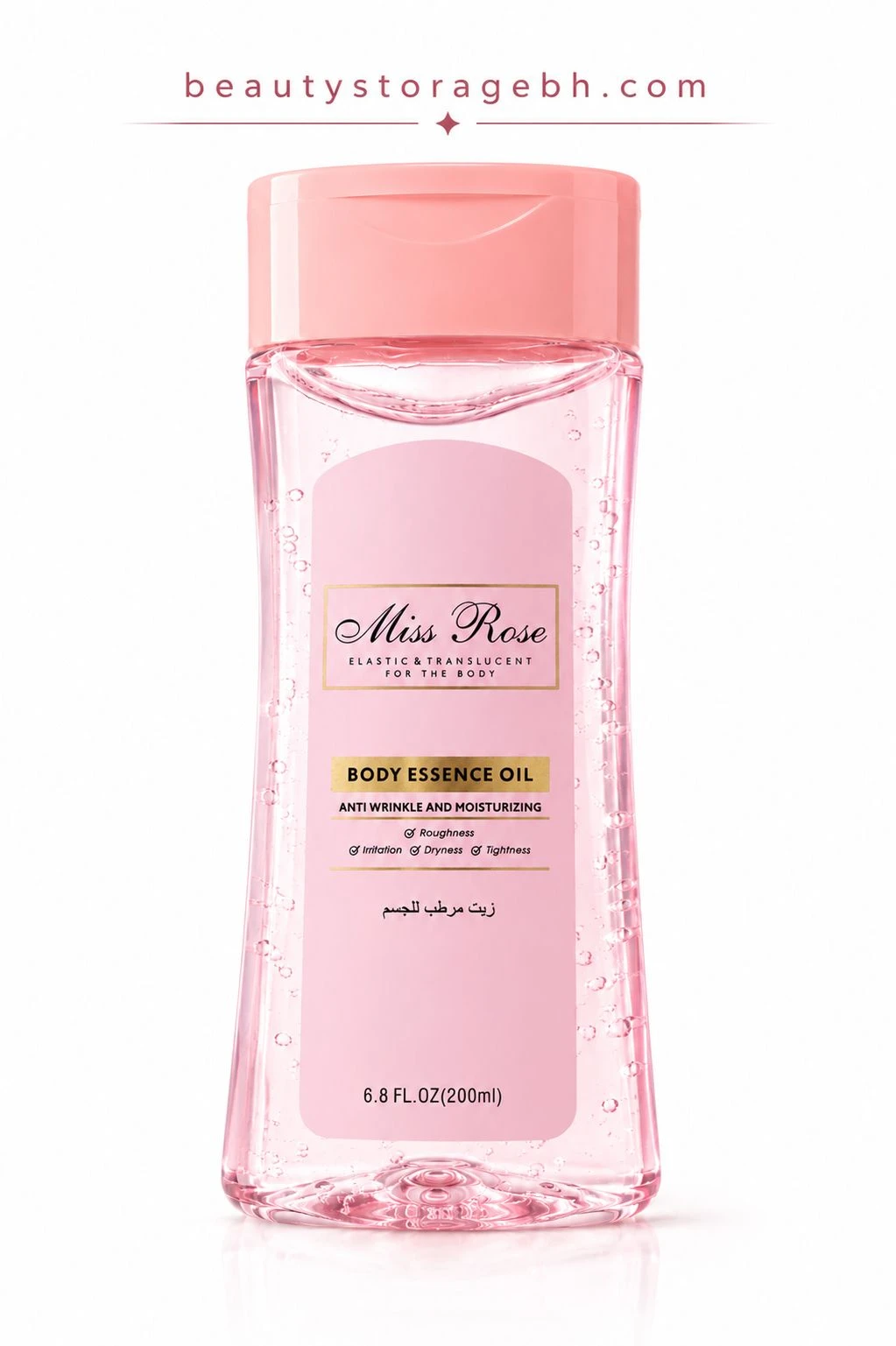 Miss Rose Body Essence Oil Moisturizing Body Oil