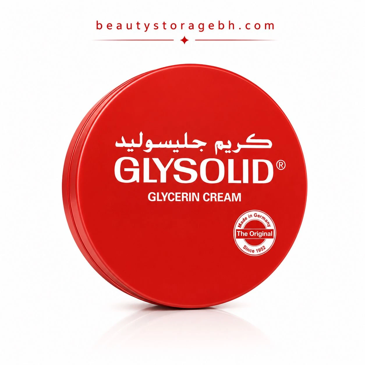 Glysolid Cream Glycerin Moisturizing and Intensive Skin Cream