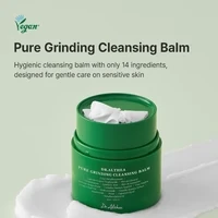 DR.ALTHEA PURE GRINDING CLEANSING BALM GREEN